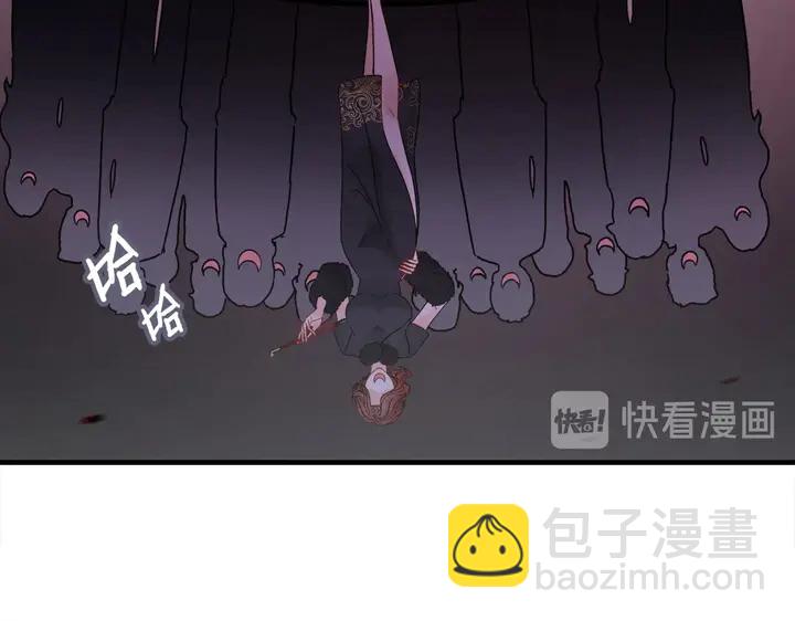 第253话 听说今日有瓜？32