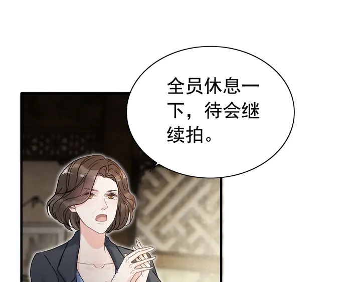 第253话 听说今日有瓜？33