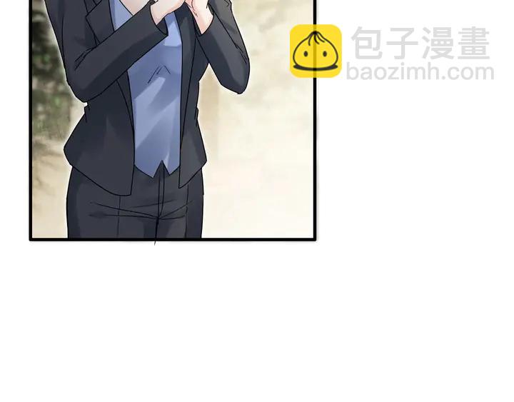 第253话 听说今日有瓜？34