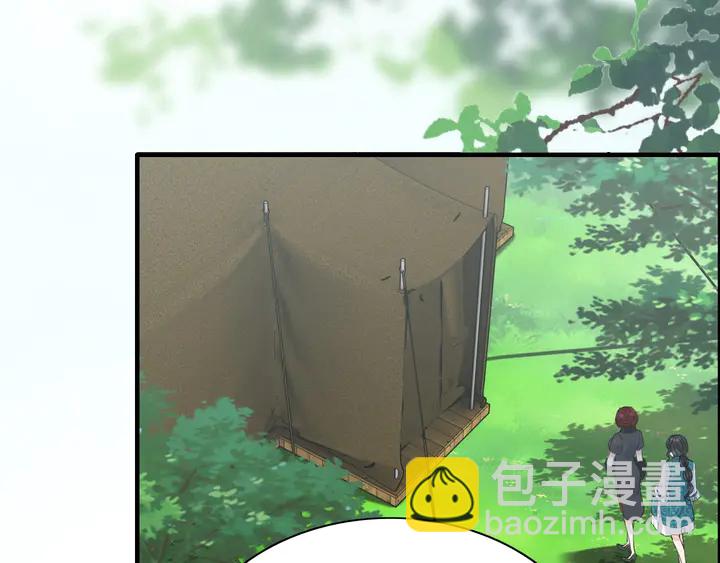 第253话 听说今日有瓜？51