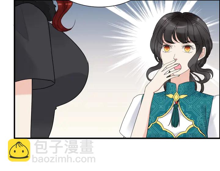 第253话 听说今日有瓜？56