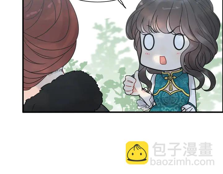 第253话 听说今日有瓜？66