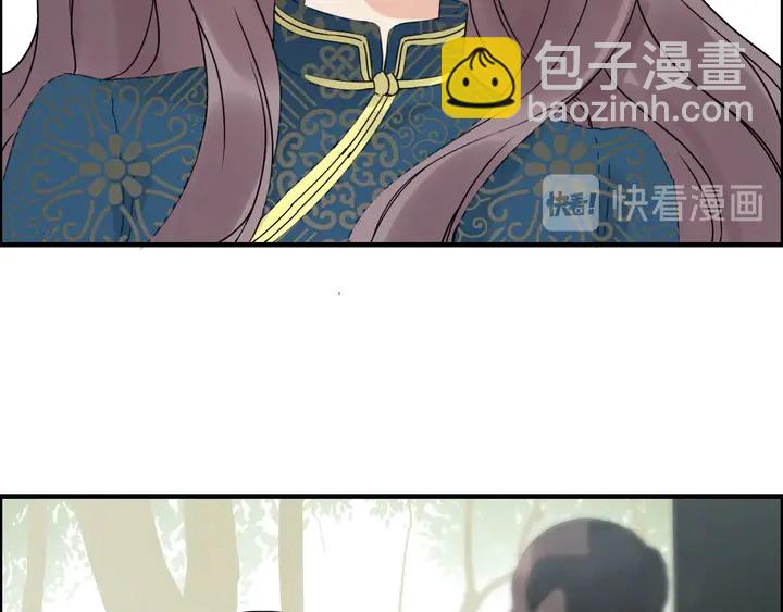 第253话 听说今日有瓜？79