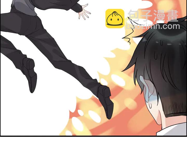 第254话 久等了我的公主28