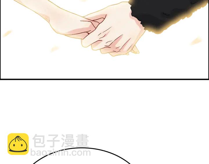 第254话 久等了我的公主37