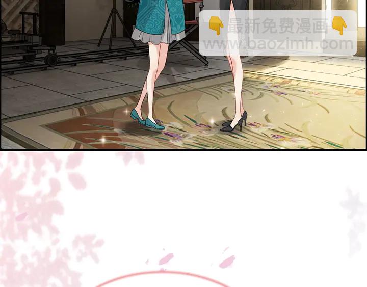 第254话 久等了我的公主39