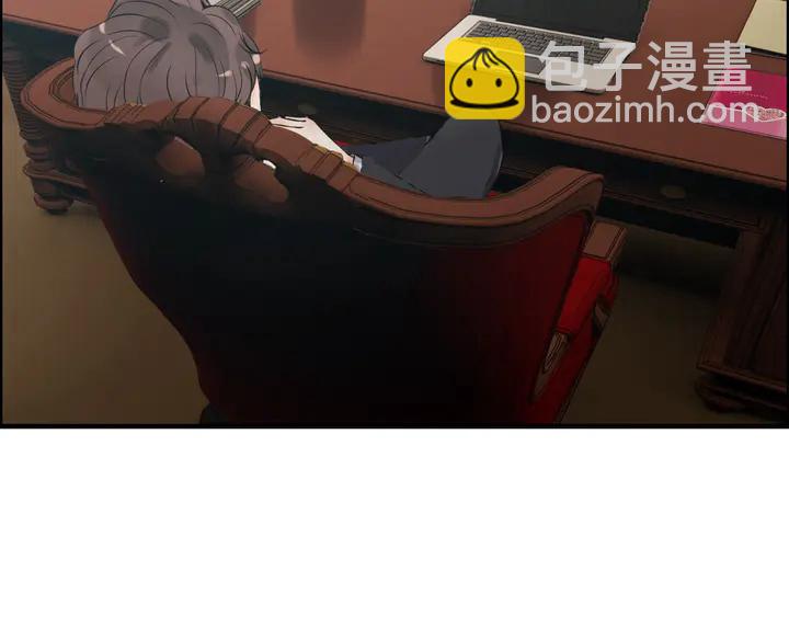 第254话 久等了我的公主4
