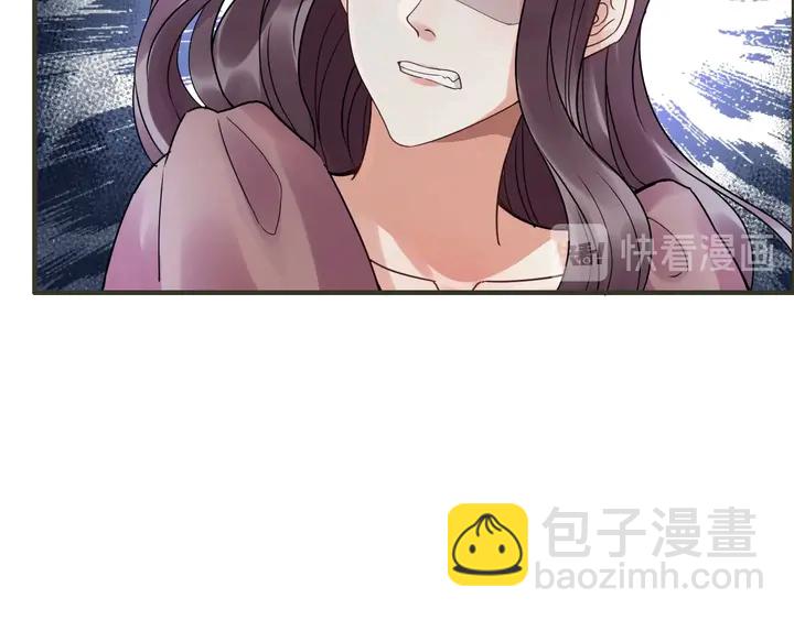 第254话 久等了我的公主54