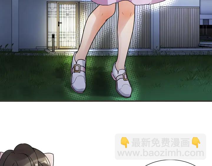 第254话 久等了我的公主59