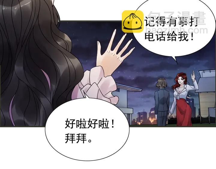 第254话 久等了我的公主60