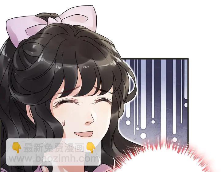 第254话 久等了我的公主61