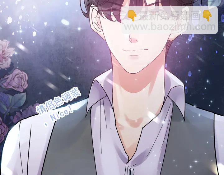 第254话 久等了我的公主65