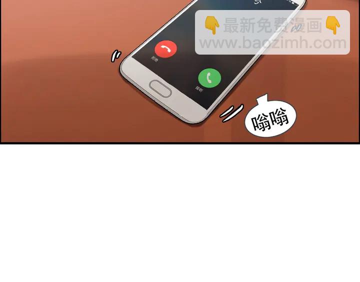 第254话 久等了我的公主7