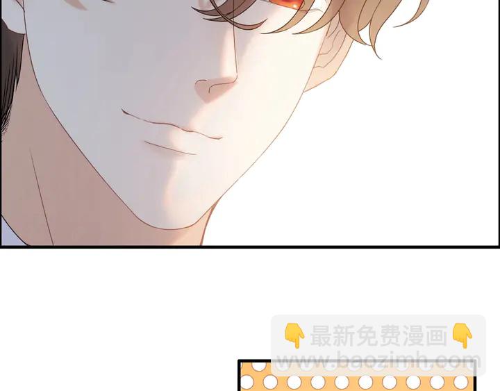 第254话 久等了我的公主71