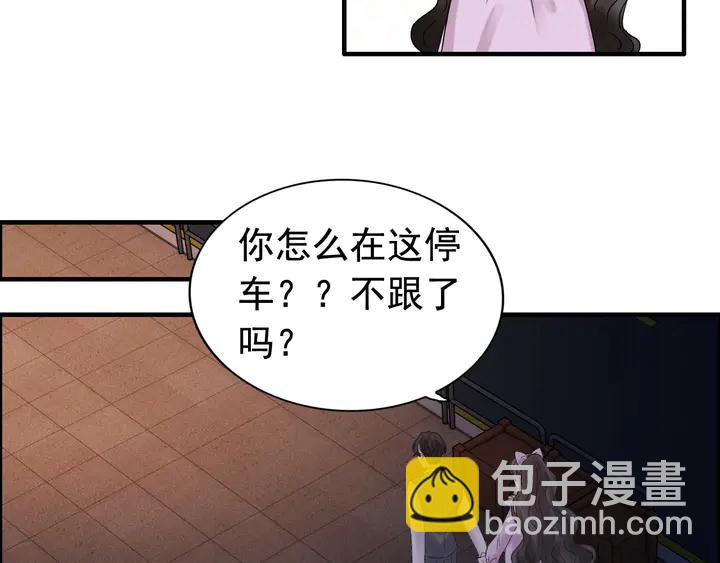 第254话 久等了我的公主73