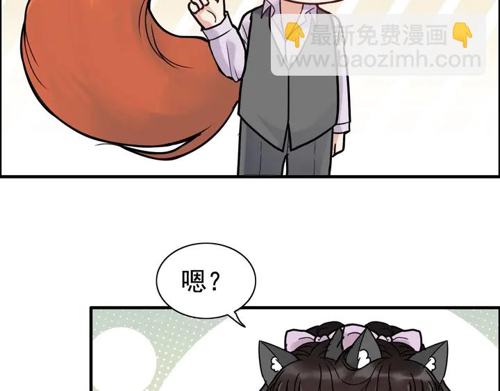 第254话 久等了我的公主78