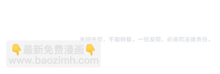 第254话 久等了我的公主87