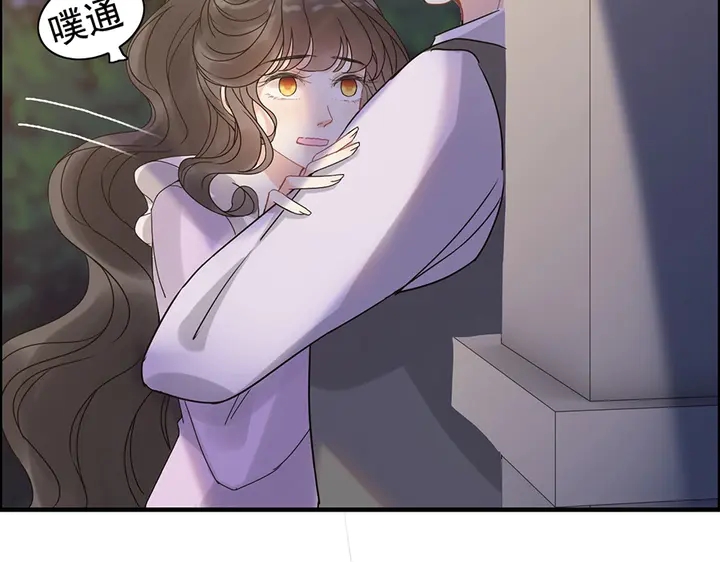 第255话 一切都在掌握中12