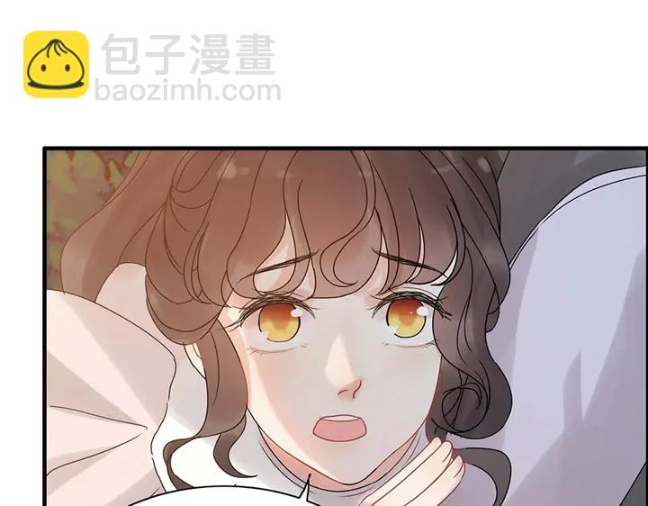 第255话 一切都在掌握中13