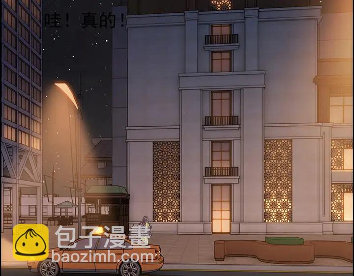 第255话 一切都在掌握中16