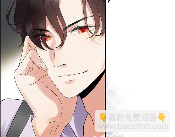 第255话 一切都在掌握中27