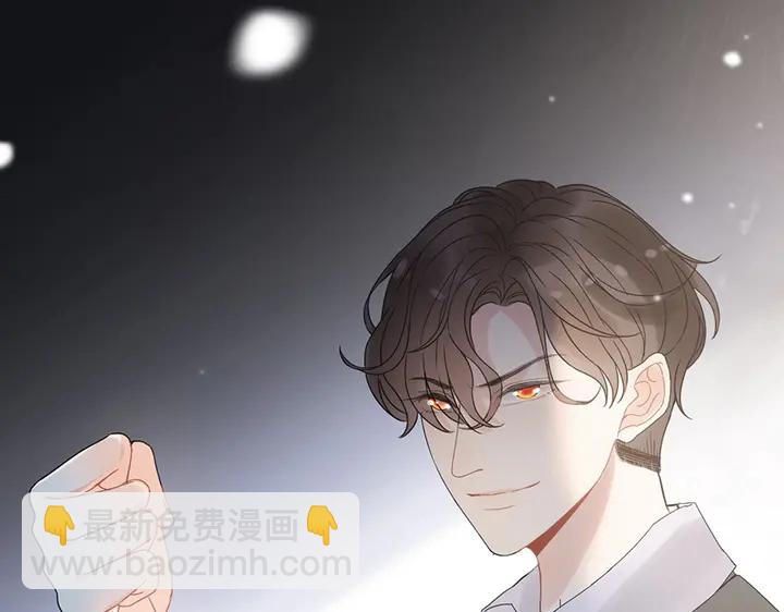 第255话 一切都在掌握中33