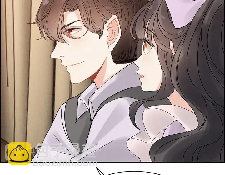 第255话 一切都在掌握中39