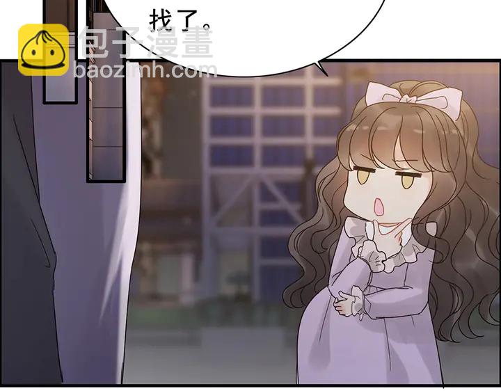 第255话 一切都在掌握中4