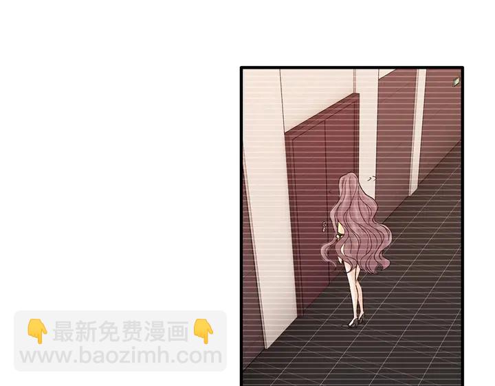 第255话 一切都在掌握中43