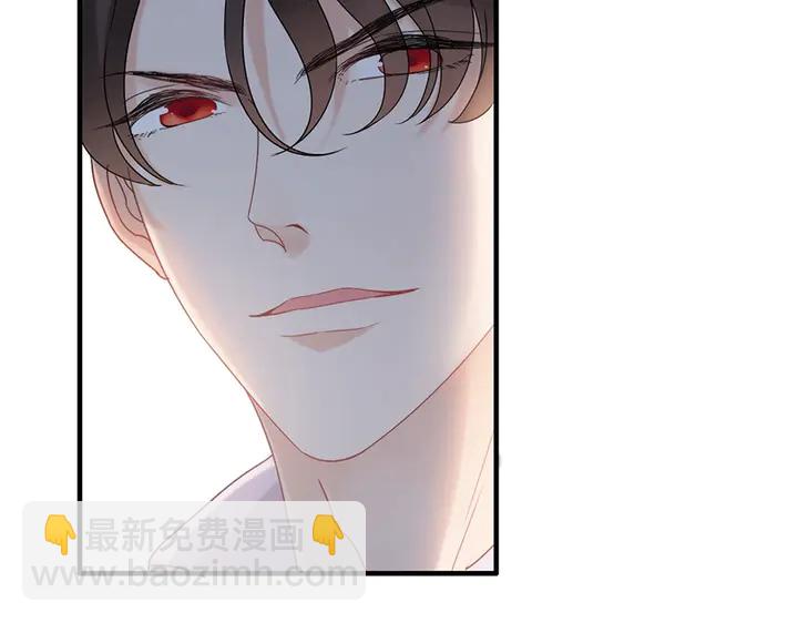 第255话 一切都在掌握中54