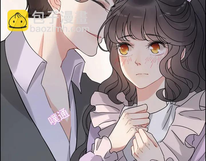 第255话 一切都在掌握中58
