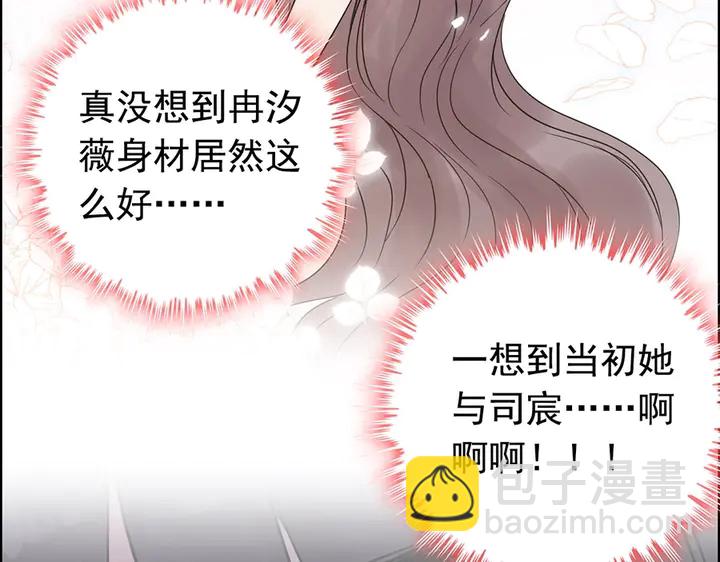第255话 一切都在掌握中65