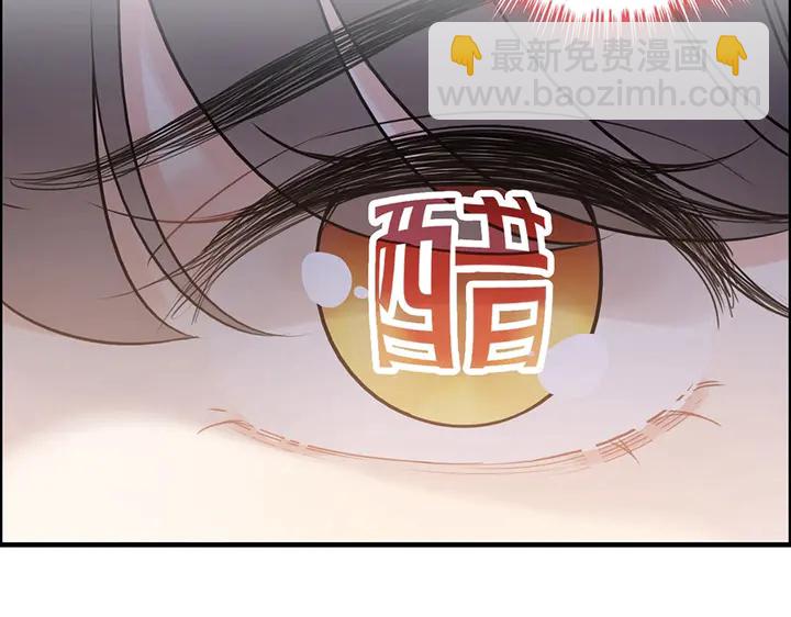 第255话 一切都在掌握中66