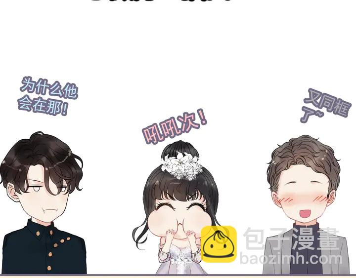第256话 夫妻团聚的时间107