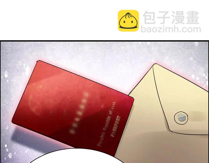 第256话 夫妻团聚的时间13