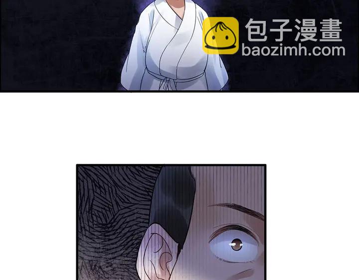 第256话 夫妻团聚的时间15