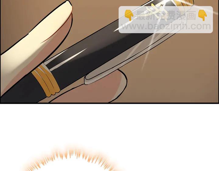 第256话 夫妻团聚的时间38
