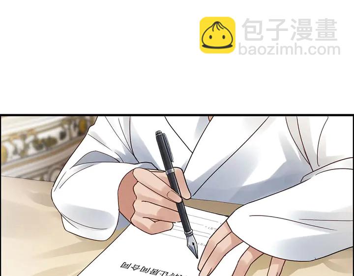 第256话 夫妻团聚的时间43
