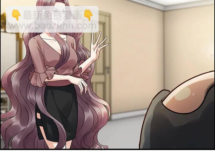 第256话 夫妻团聚的时间48