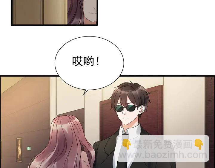 第256话 夫妻团聚的时间58