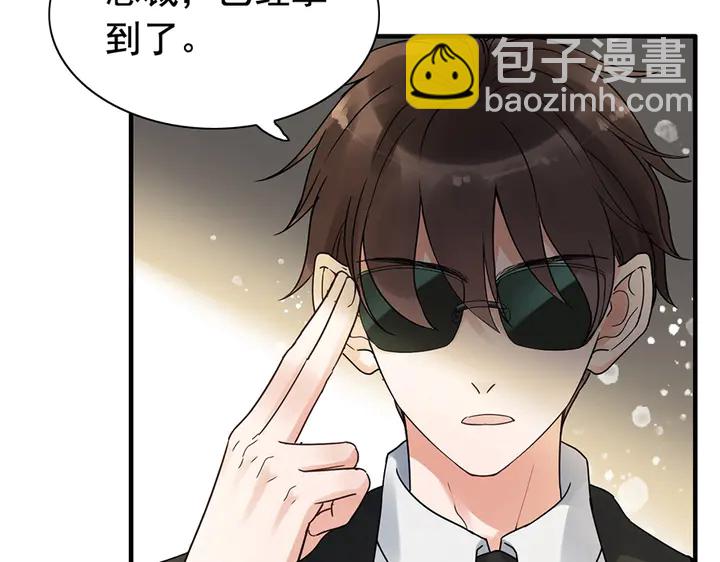 第256话 夫妻团聚的时间65