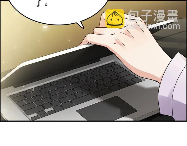 第256话 夫妻团聚的时间71