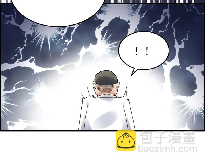 第256话 夫妻团聚的时间76