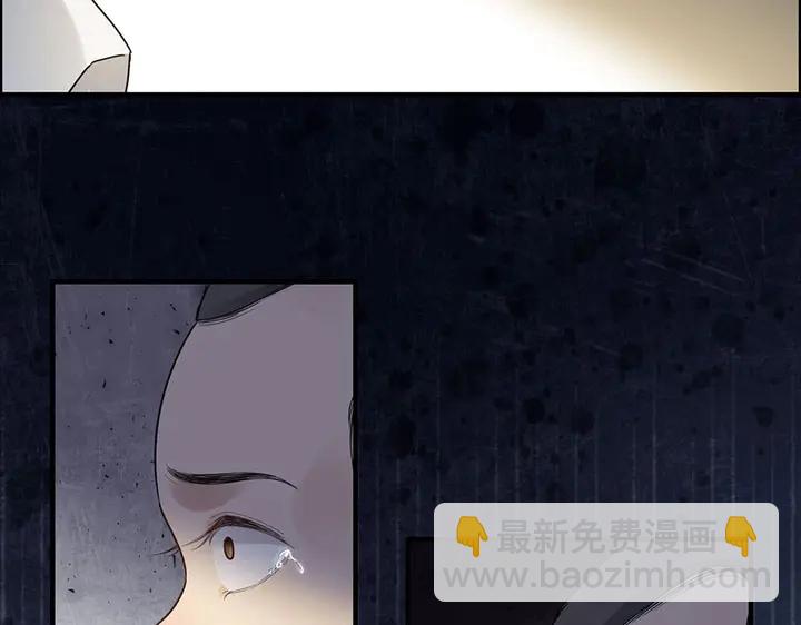 第256话 夫妻团聚的时间91