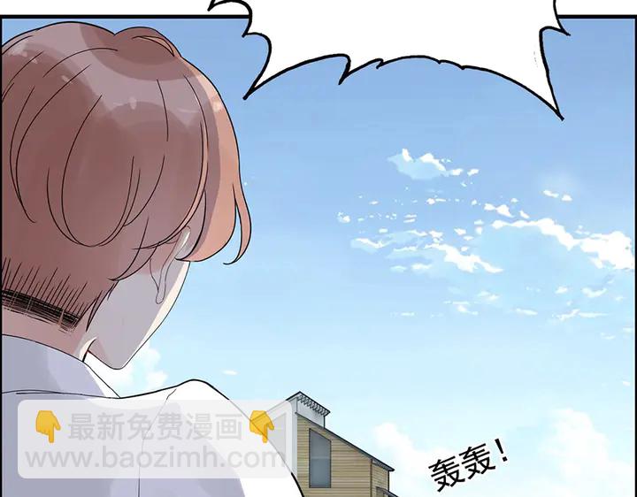第257话 筹资晚会10