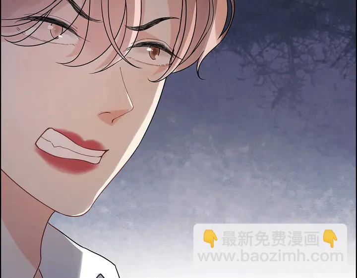 第257话 筹资晚会12