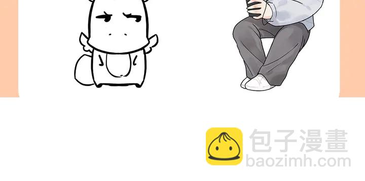 第257话 筹资晚会124