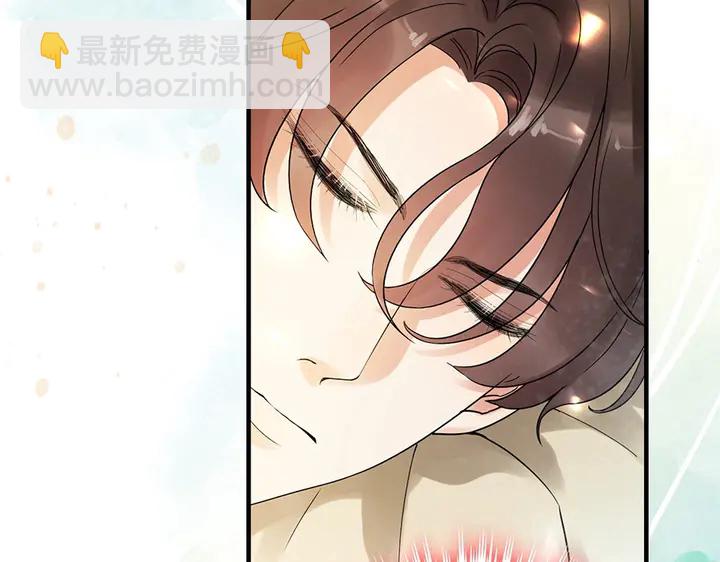 第257话 筹资晚会16