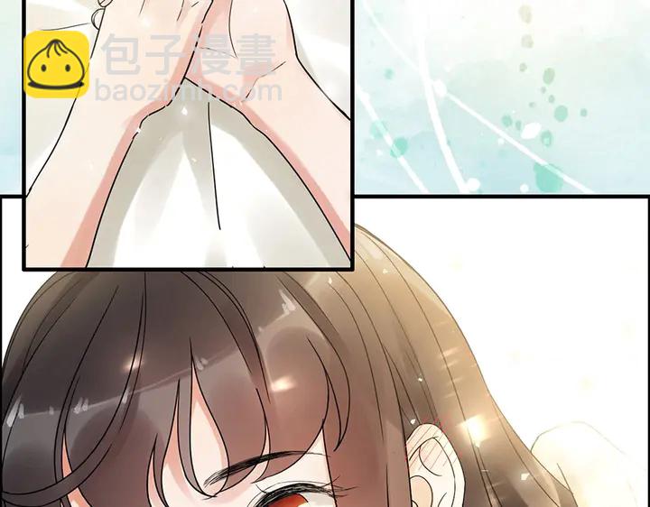 第257话 筹资晚会18
