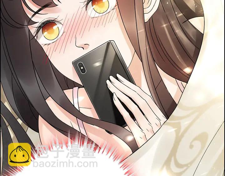 第257话 筹资晚会19